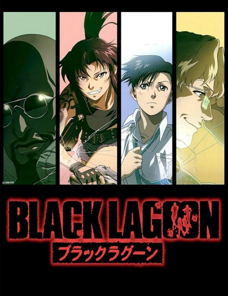 Black Lagoon Series