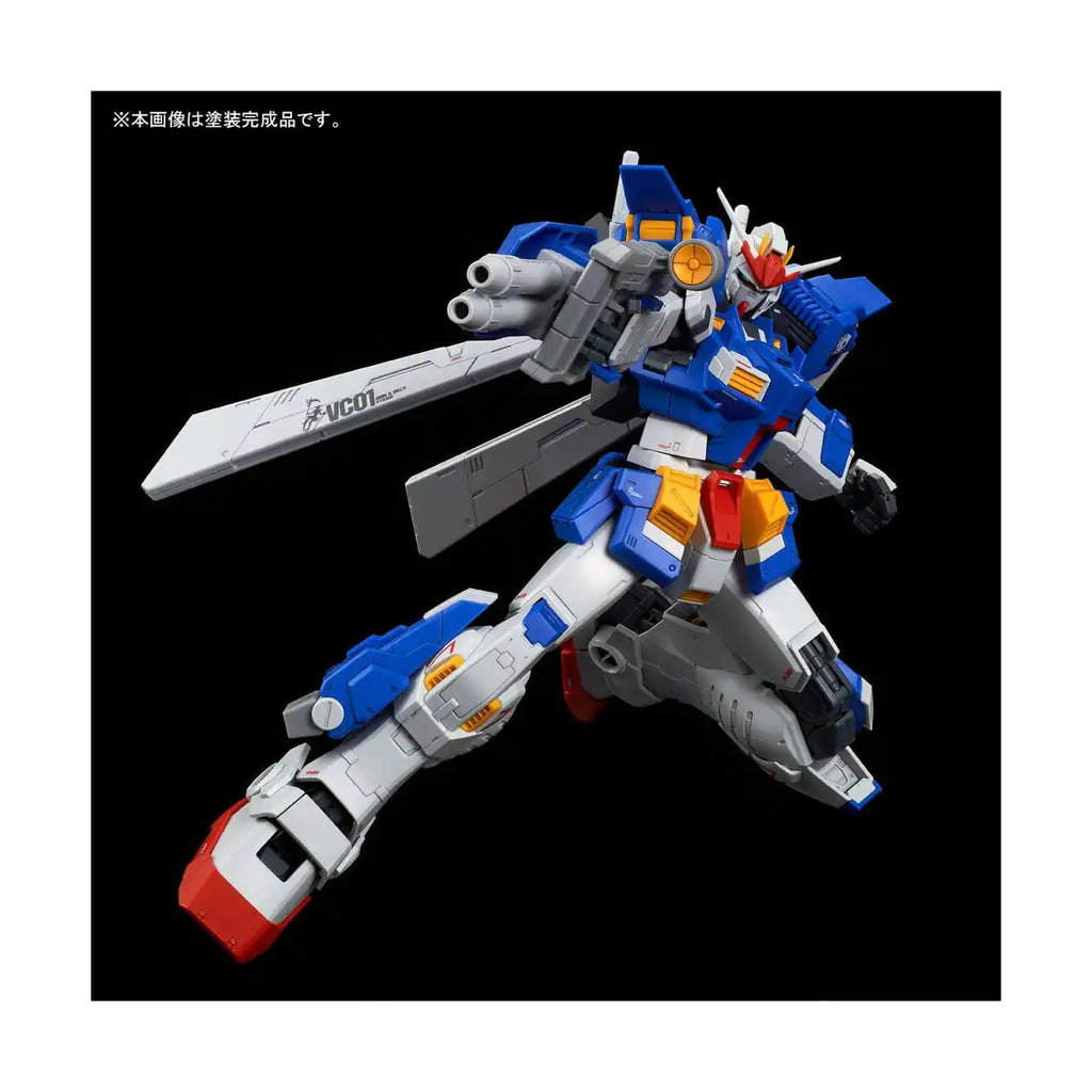 Bandai MG Gundam Build Divers Master Grade Storm Bringer Model Kit Figure