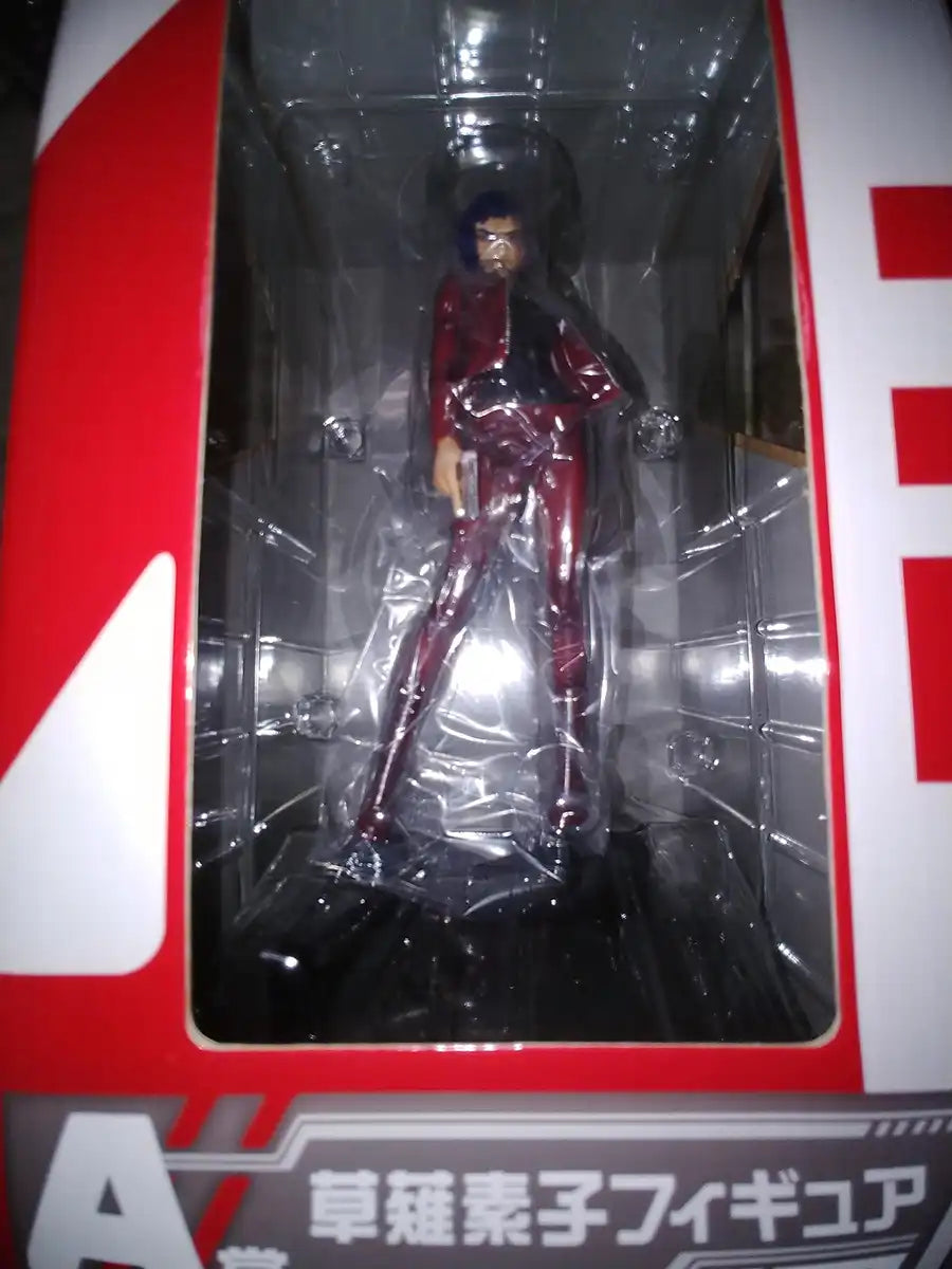 Ichiban Kuji Ghost In The Shell Arise Motoko Kusanagi Figure Japan [Toys & Hobbies]