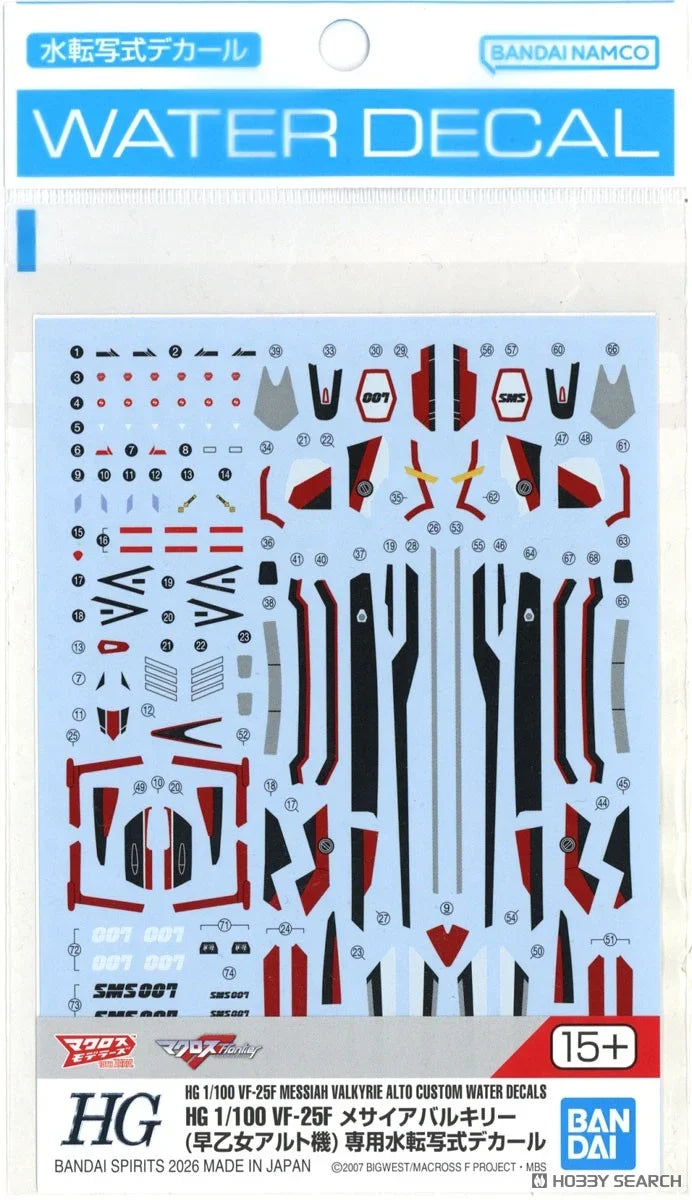 Bandai Spirits 1/100 HG VF-25F Messiah Valkyrie Alto  Water Transfer Decal