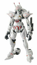 1/35 Alexander Akito Machine Akito Code Geass Lost Kingdom