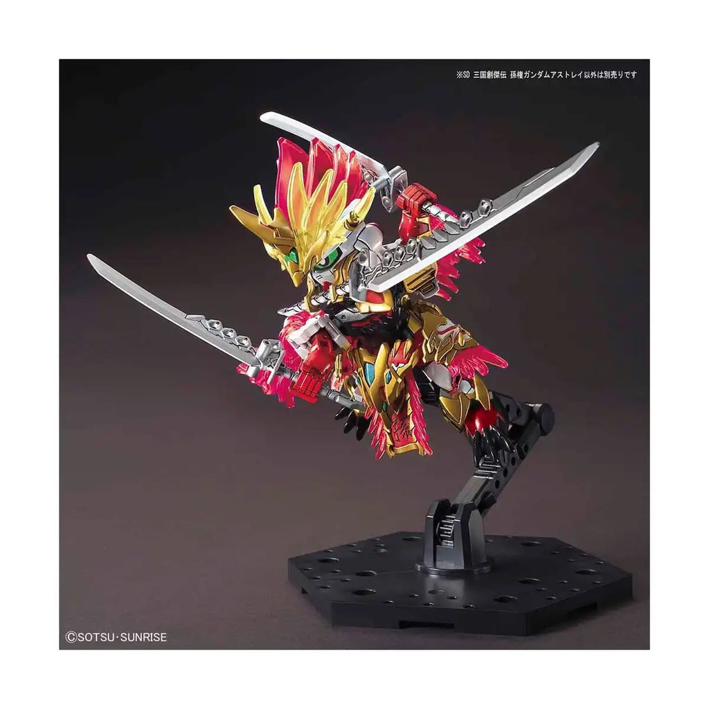 Bandai SD Gundam Sangoku Souketsuden Super Deformed Sun Quan Astray Model Kit Figure