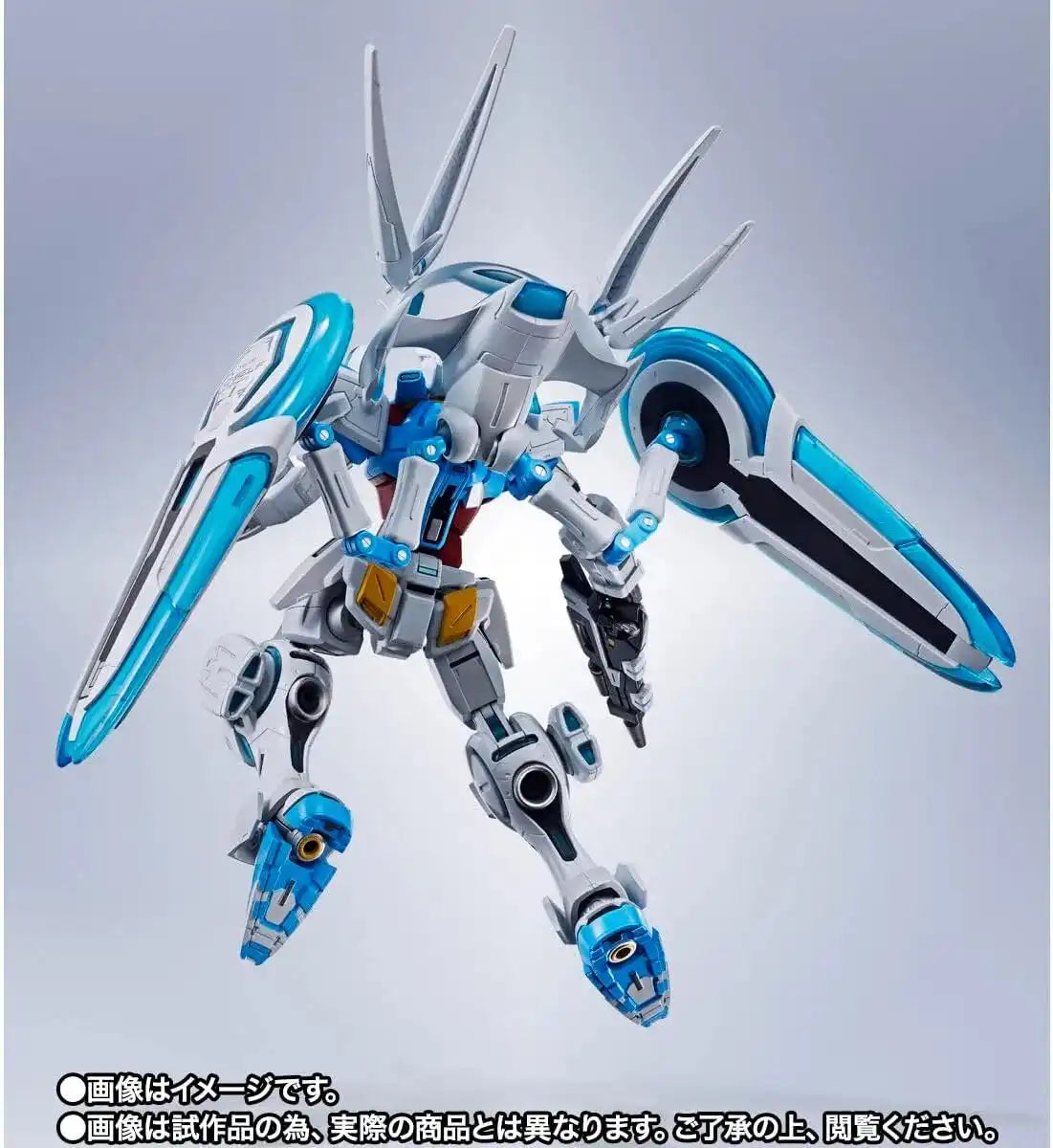 Tamashii Nations Metal Robot Spirits G-Self Perfect Pack Figure PVC