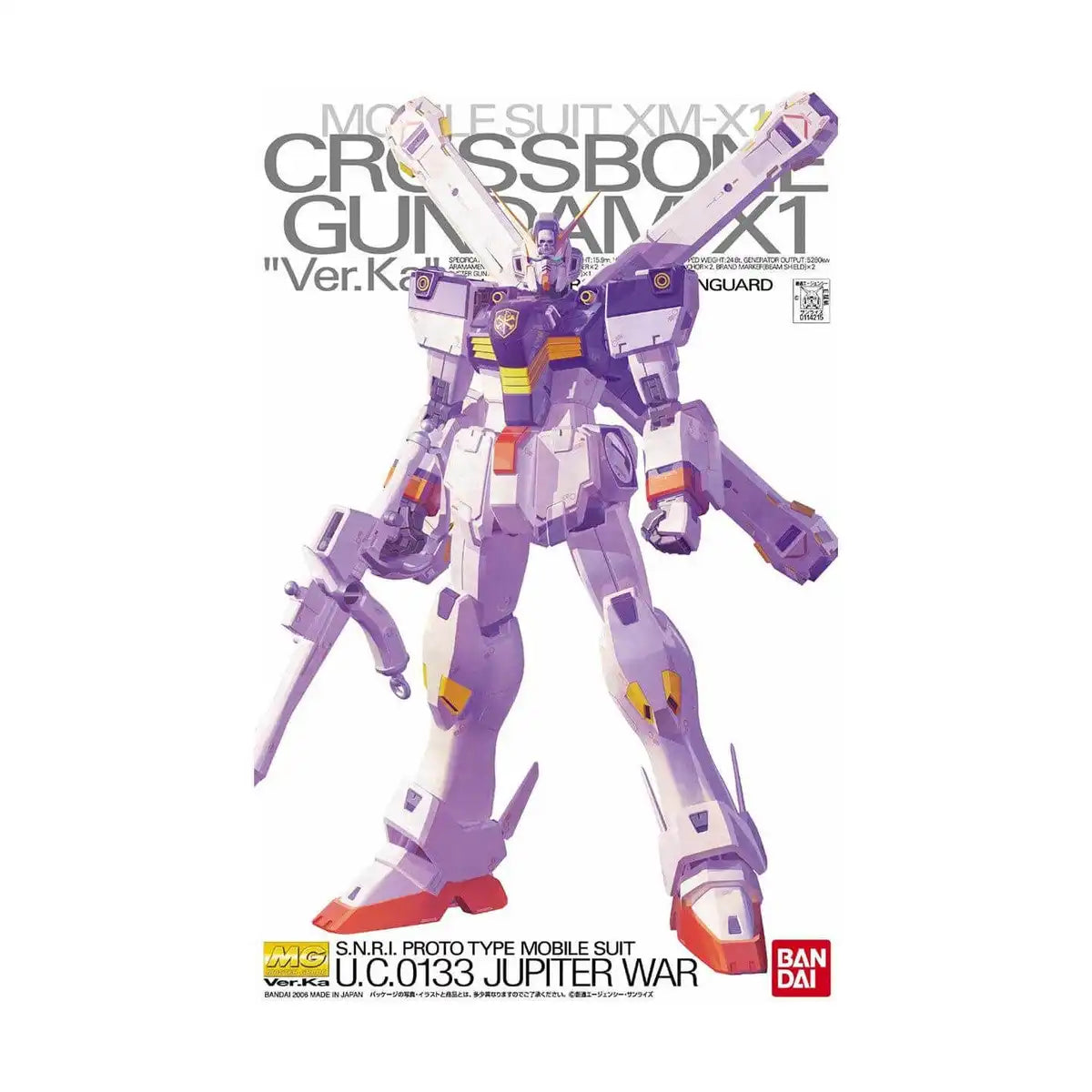 Bandai MG Mobile Suit Cross Bone Gundam Master Grade Cross Bone X1 Ver.Ka Model Kit Figure