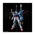 Bandai PG Mobile Suit Gundam Seed Perfect Grade Perfect Strike Model Kit Figure