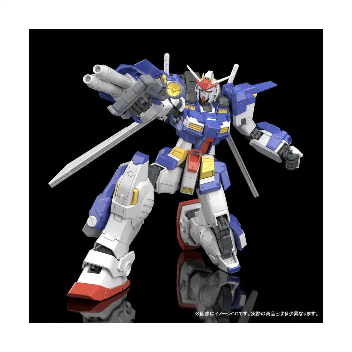 Bandai MG Gundam Build Divers Master Grade Storm Bringer Model Kit Figure