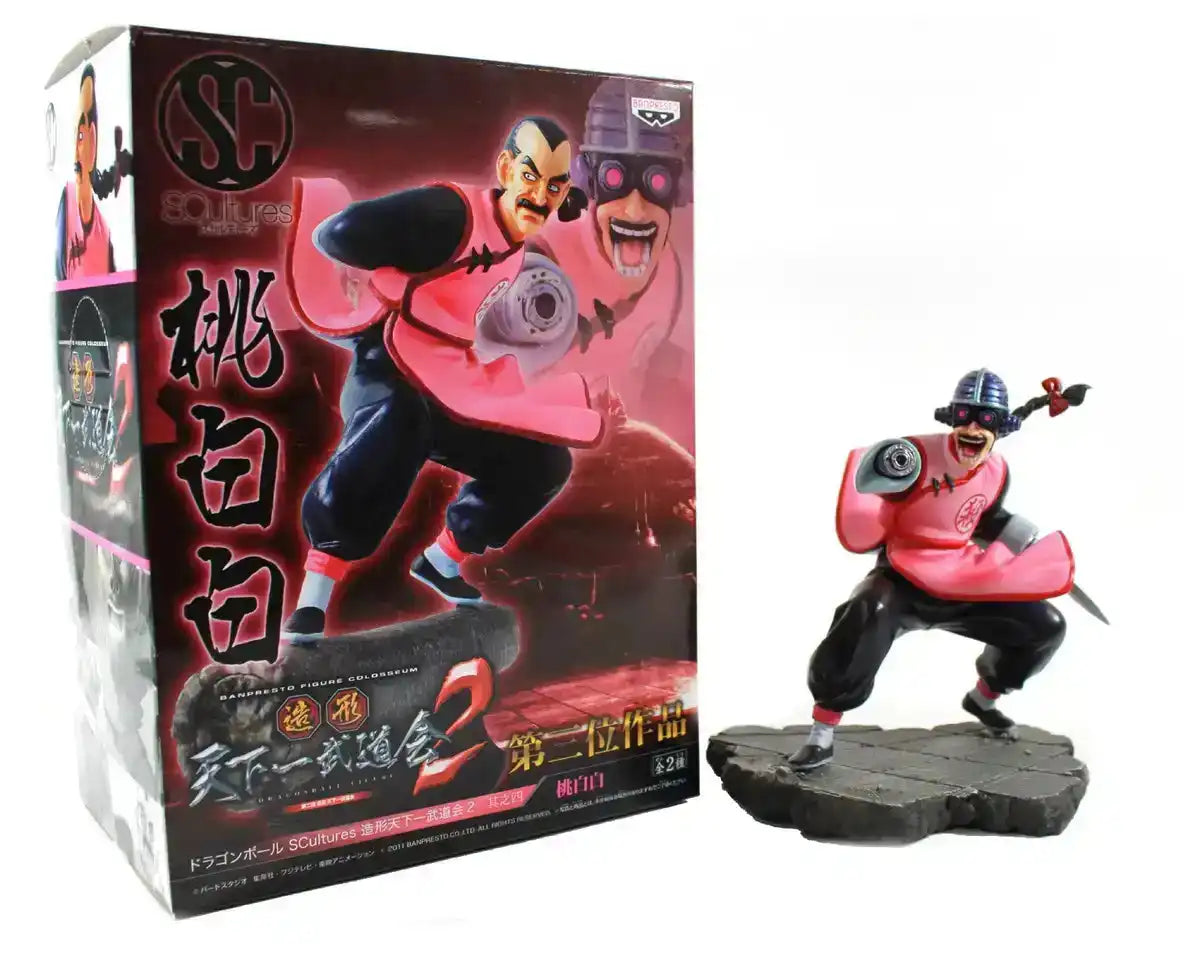 Banpresto Dragon Ball Scultures Big Zoukei Tenkaichi Budokai 2 Vol.4 Peach White Prize Japan