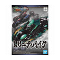 Bandai SD Gundam Sangoku Souketsuden Super Deformed Trinity Bike Model Kit Figure