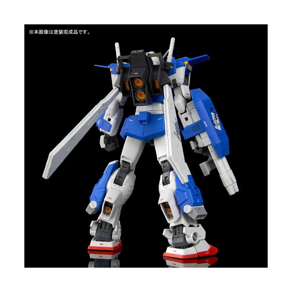 Bandai MG Gundam Build Divers Master Grade Storm Bringer Model Kit Figure