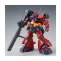 Bandai MG Mobile Suit Gundam Zz Master Grade Dwadge Custom Model Kit Figure