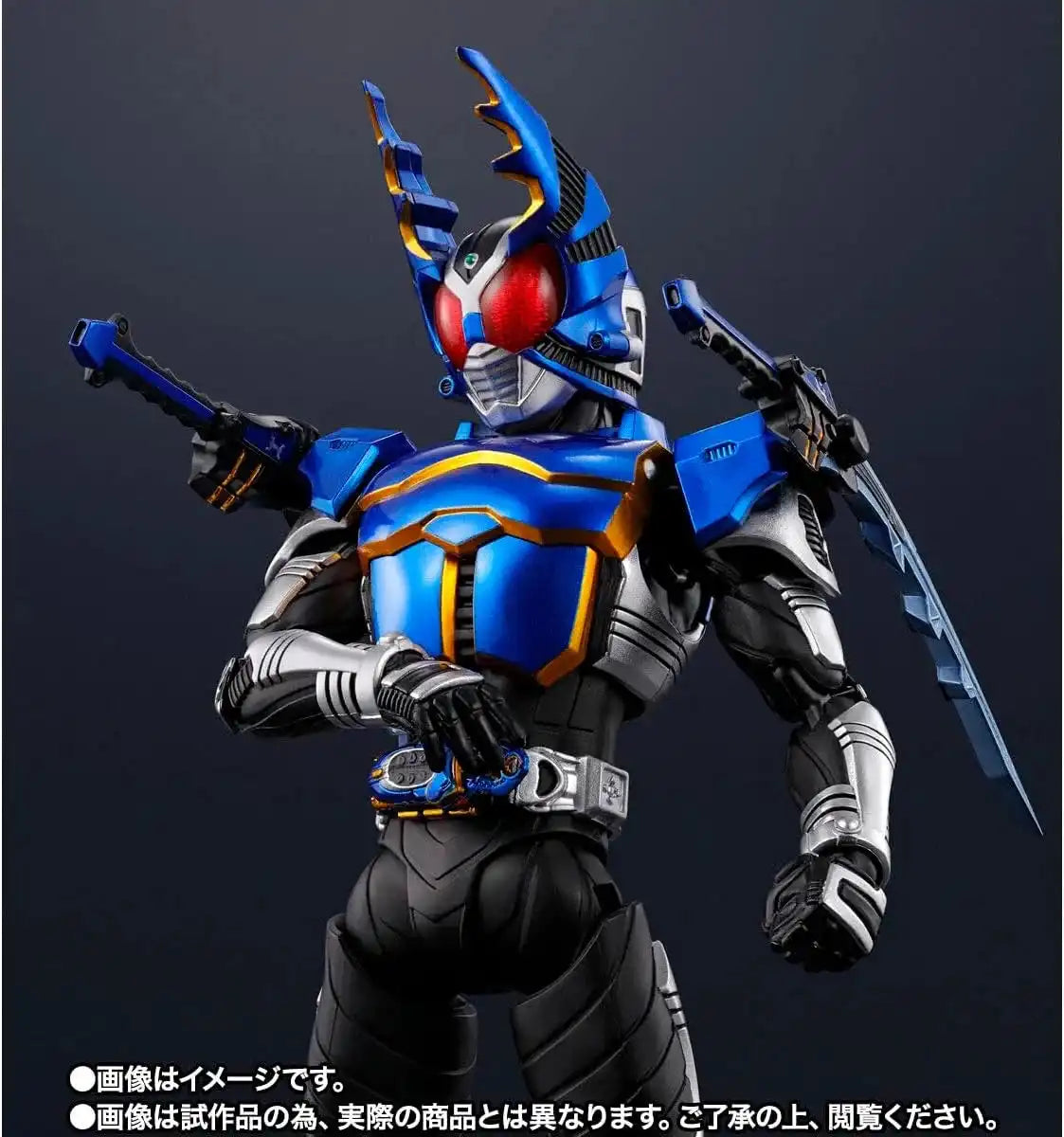 Tamashii Nations Kamen Rider Gattack 10th Anniversary Figure 5.7in