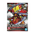 Bandai SD Gundam Sangoku Souketsuden Super Deformed Sun Quan Astray Model Kit Figure