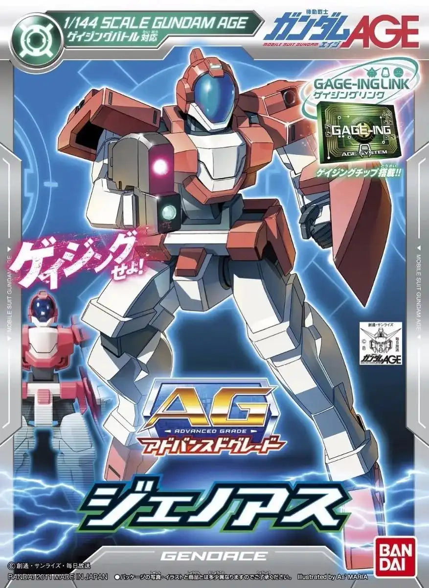 Bandai Ag 1/144 Rge-b790 Genoace Plastic Model Kit Gundam Age F/s