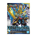 Bandai SD Gundam Sangoku Souketsuden Super Deformed Tian Ba Cao Cao Wing Model Kit Figure