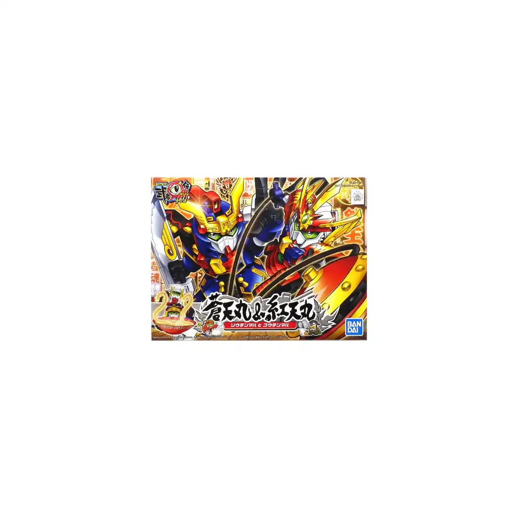 Bandai SD Gundam BB Fighter Musha Maru Den 3 Super Deformed Sohten Maru & Kohten Maru Model Kit Figure