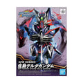 Bandai SD Gundam World Heroes Super Deformed Sasuke Delta Model Kit Figure