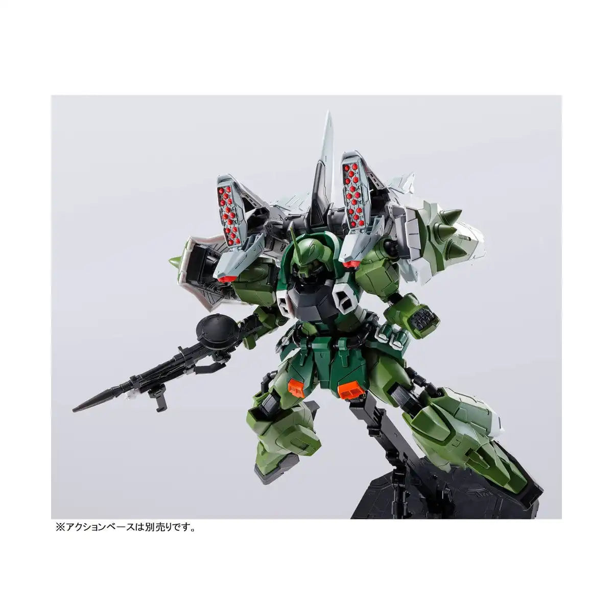 Bandai MG 1/100 Blaze Zaku Phantom & Warrior Gunpla Model Kit