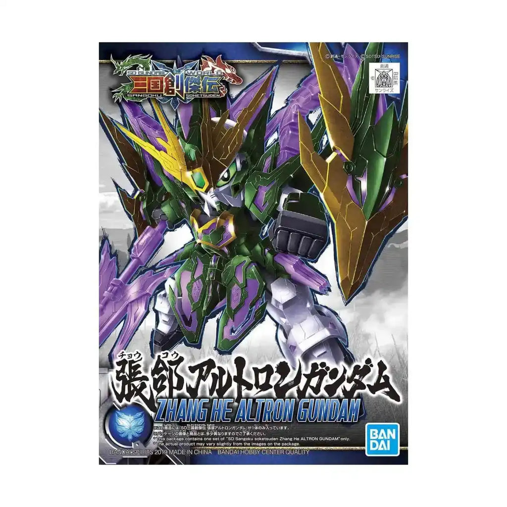 Bandai SD Gundam Sangoku Souketsuden Super Deformed Zhang He Altron Model Kit Figure
