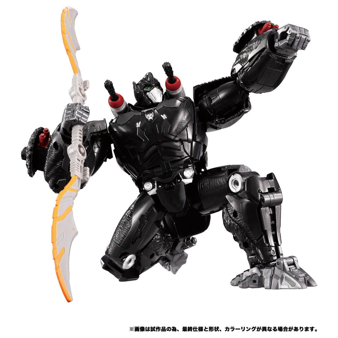 Transformers Rise of the Beast Awakening Optimus Primal Action Figure
