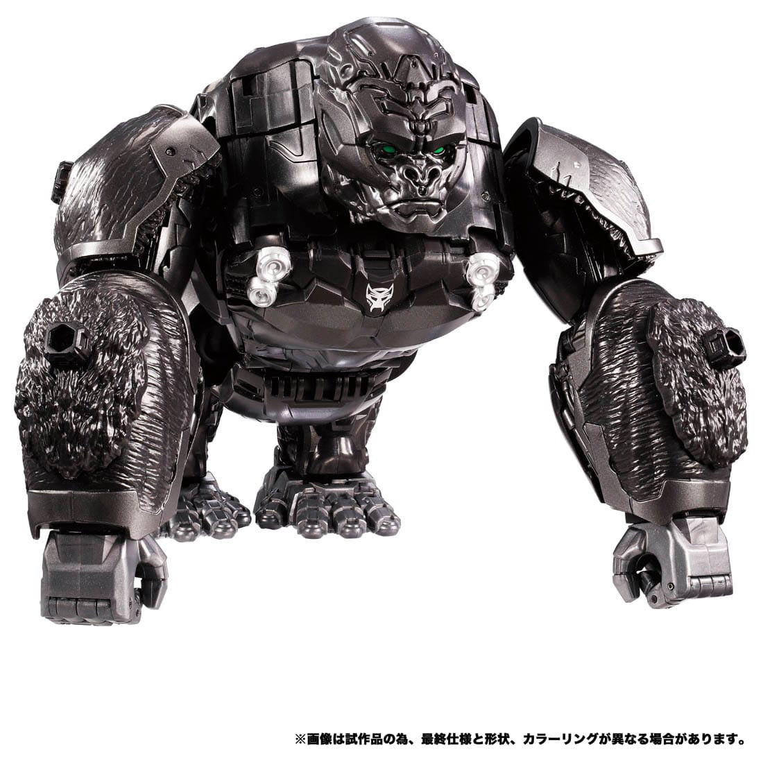 Transformers Rise of the Beast Awakening Optimus Primal Action Figure