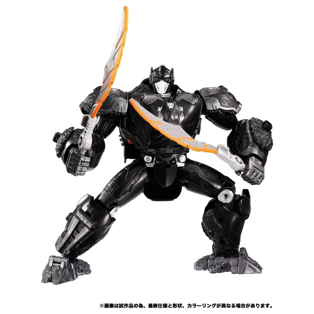 Transformers Rise of the Beast Awakening Optimus Primal Action Figure