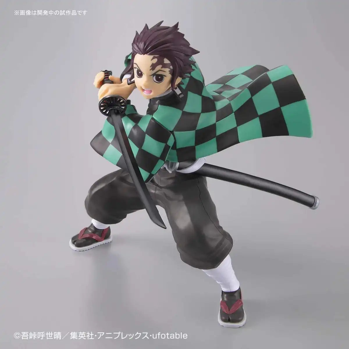 Bandai Demon Slayer (Kimetsu No Yaiba) Tanjiro Kamado Plastic Model Demon Slayer Demon Slayer Characters