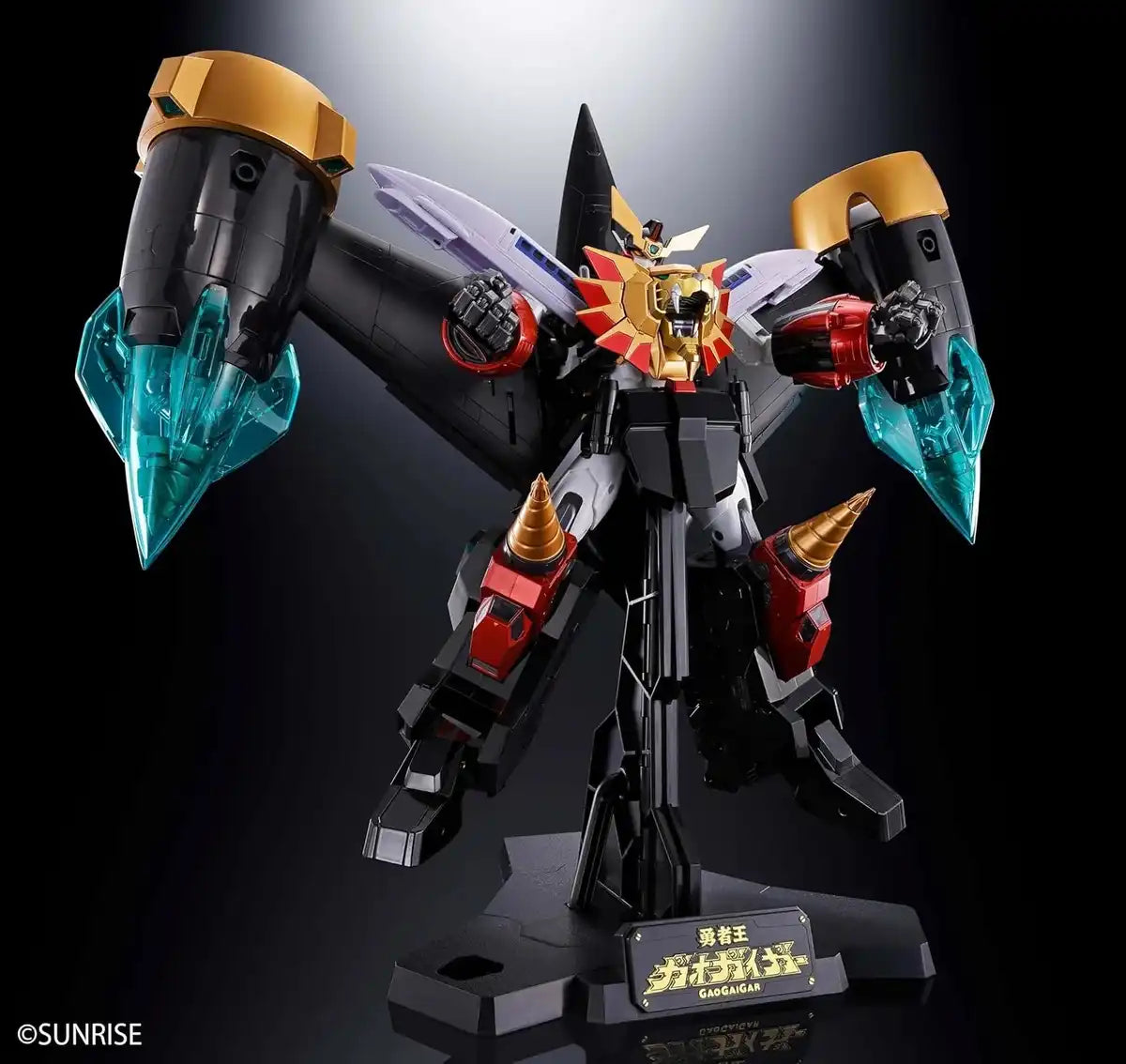 Tamashii Nations GaoGaigar Final GX-112 Ripri Gaigar Figure Set