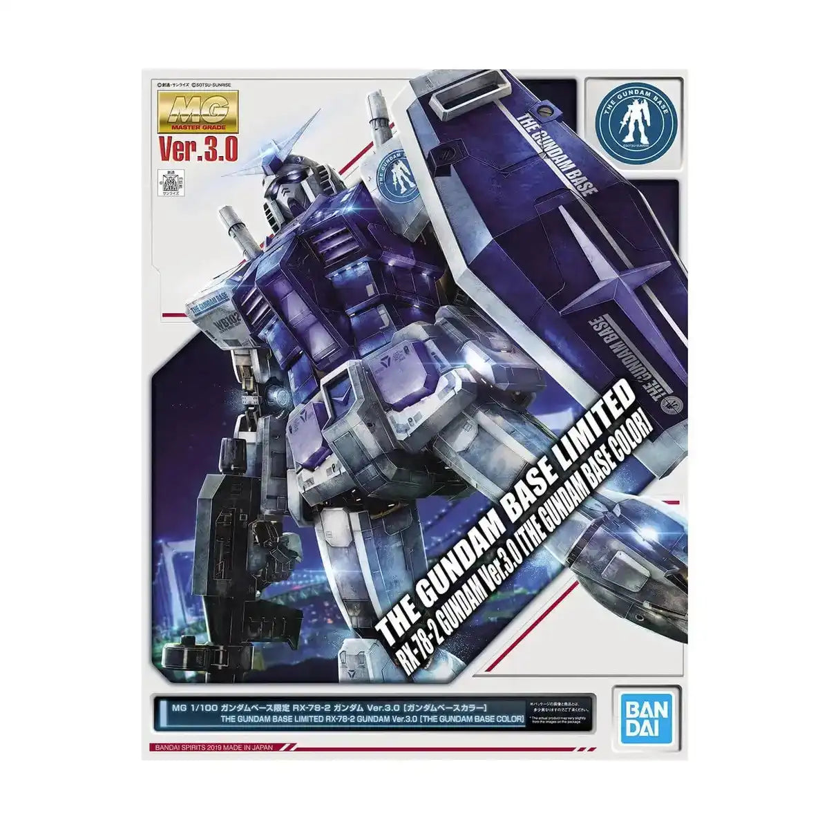 Bandai MG Mobile Suit Gundam Master Grade Rx782 Ver.3.0(Base Color＆Gbase Limited) Model Kit Figure