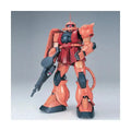 Bandai PG Mobile Suit Gundam Perfect Grade Char'S Zaku Ii Model Kit Figure