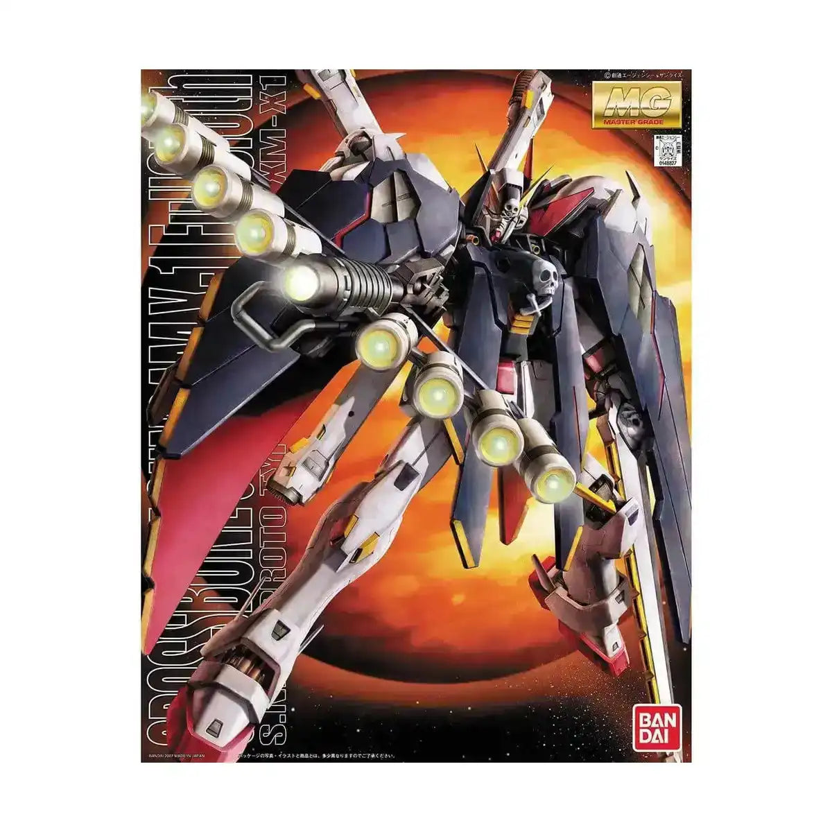 Bandai MG Mobile Suit Cross Bone Gundam Master Grade Cross Bone X1 Full Cloth Model Kit Figure