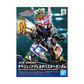 Bandai SD Gundam World Heroes Super Deformed Sergeant Verde Buster Model Kit Figure
