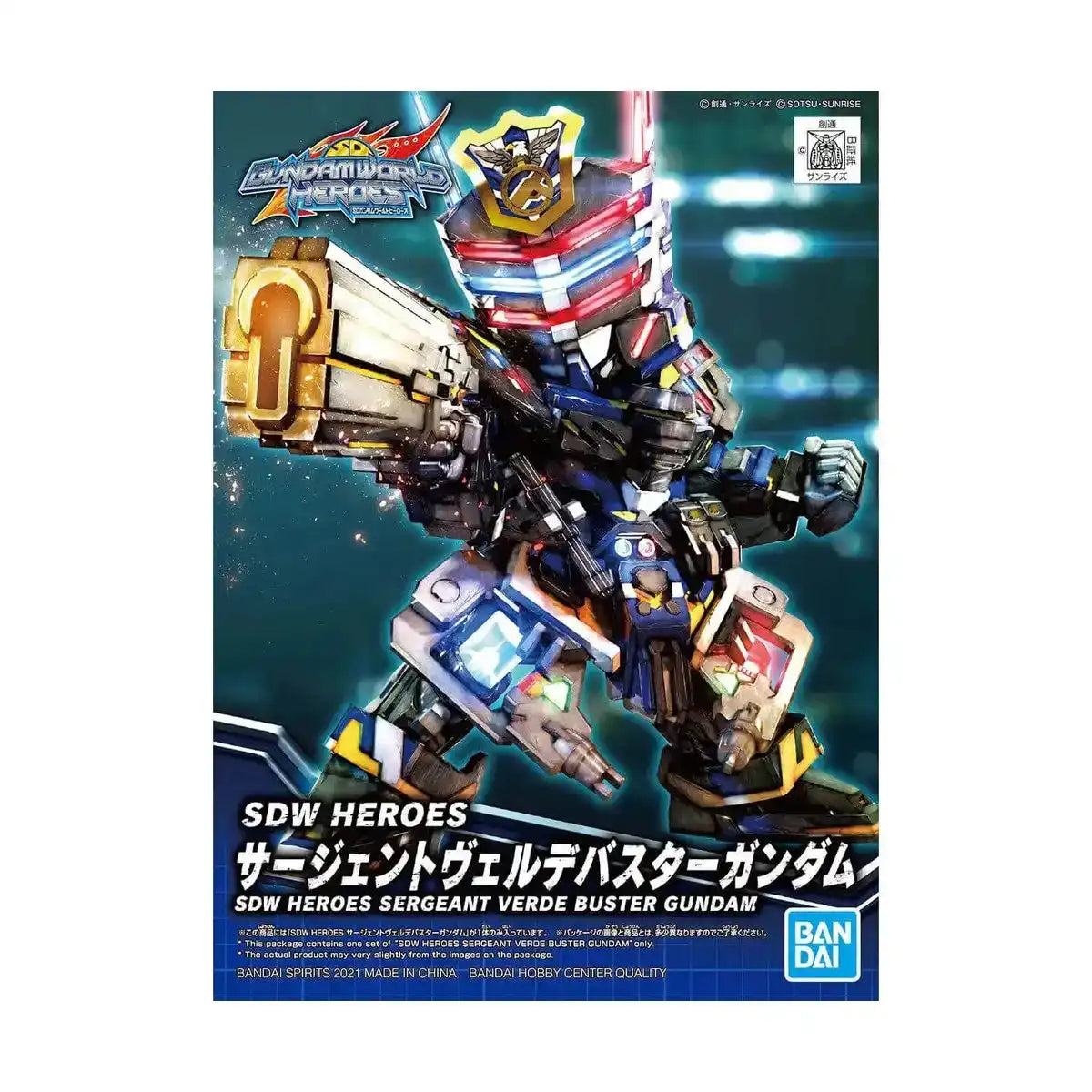 Bandai SD Gundam World Heroes Super Deformed Sergeant Verde Buster Model Kit Figure