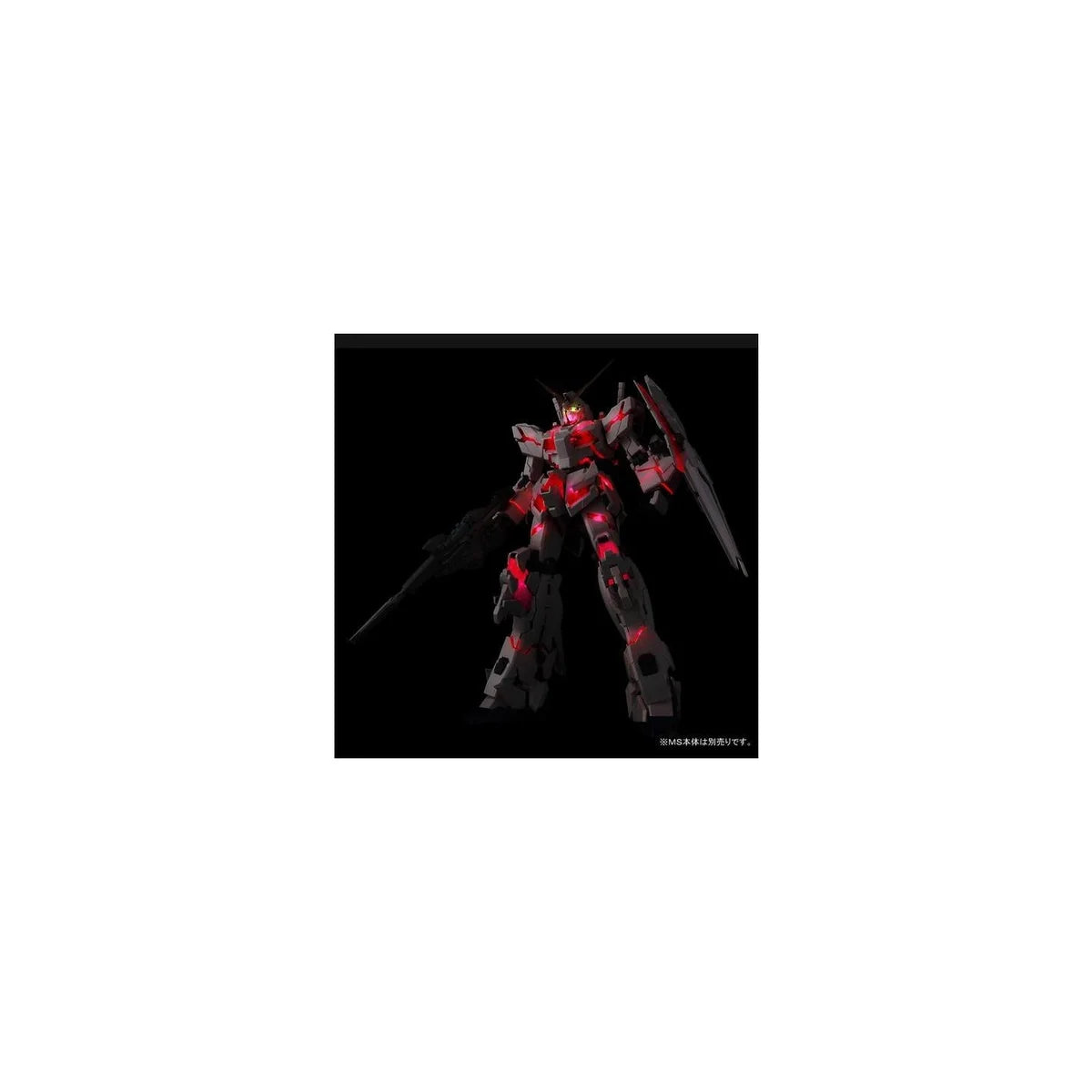 Bandai PG Mobile Suit Gundam Uc Perfect Grade Led Unit Unicorn Model Kit Figure