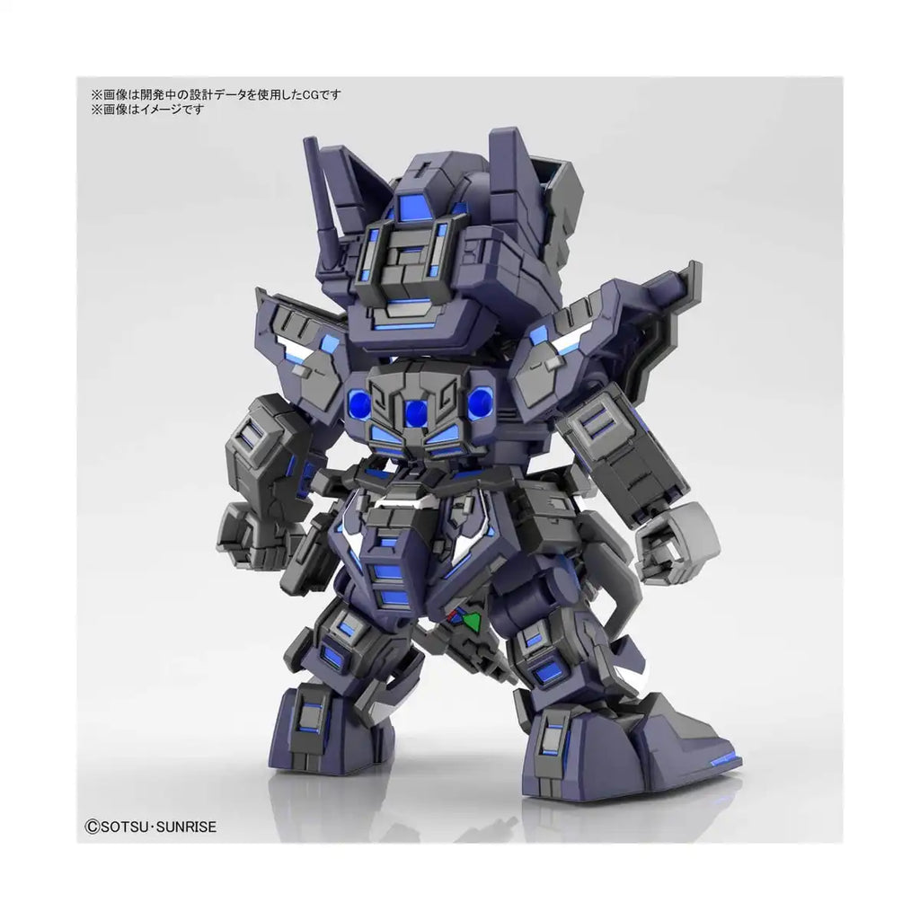 Bandai SD Gundam World Heroes Super Deformed Verde Buster Member Model Kit Figure