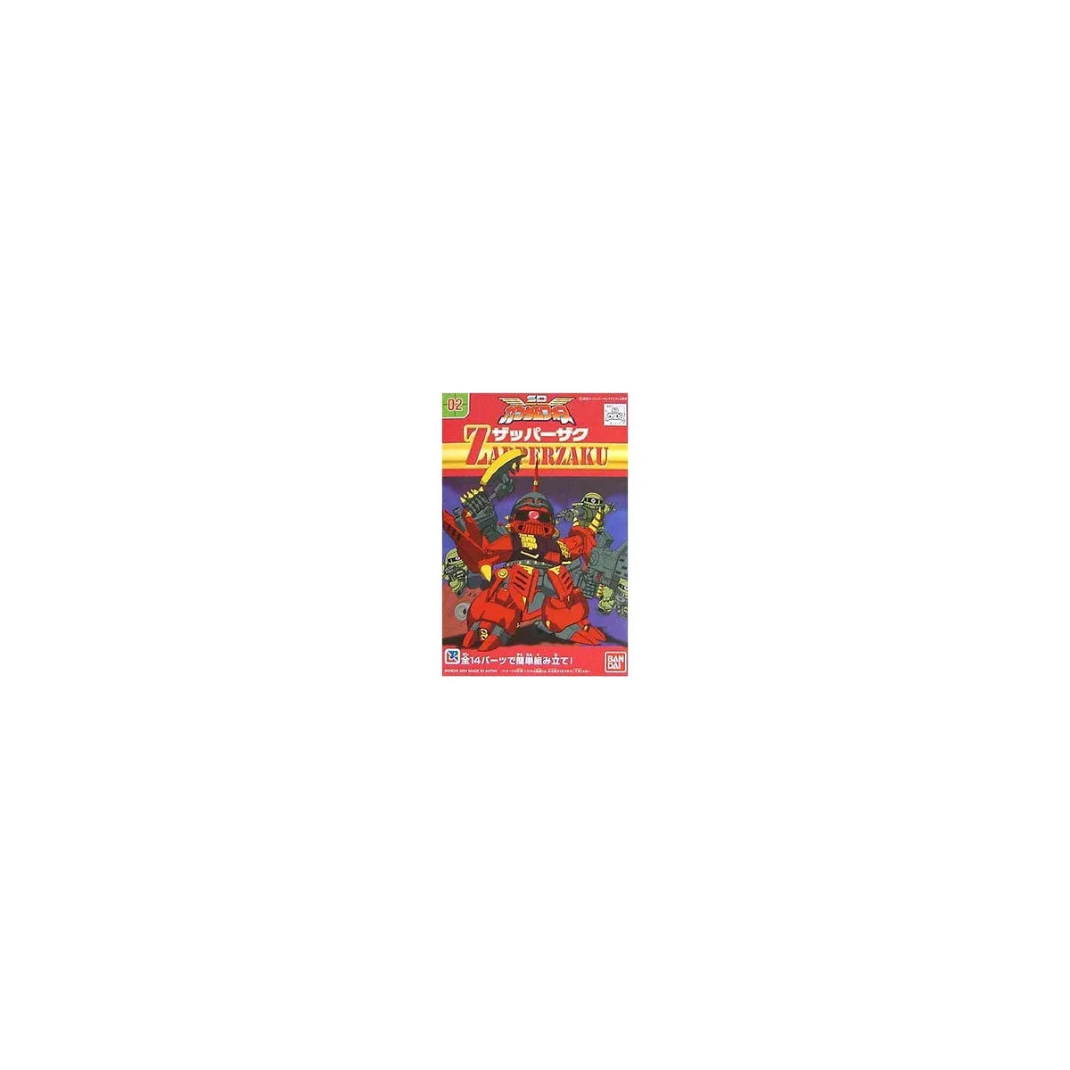 Bandai SD Gundam BB Fighter SD Force Super Deformed Zapper Zaku Model Kit Figure