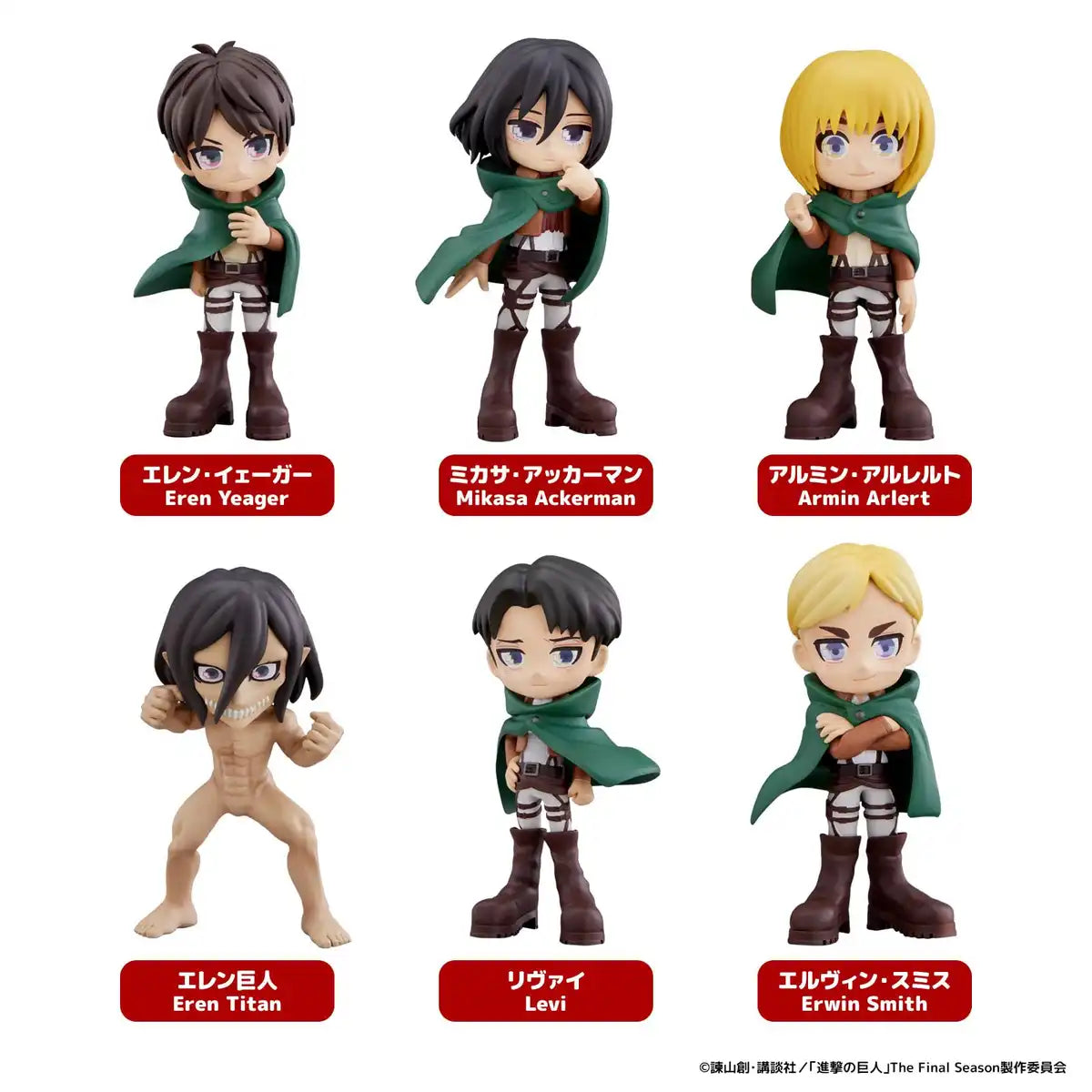 Bushiroad Creative Palverse Attack On Titan Box From Japan
