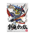 Bandai SD Gundam BB Fighter Sangokuden Fuungouketsu Super Deformed Liu Bei Model Kit Figure
