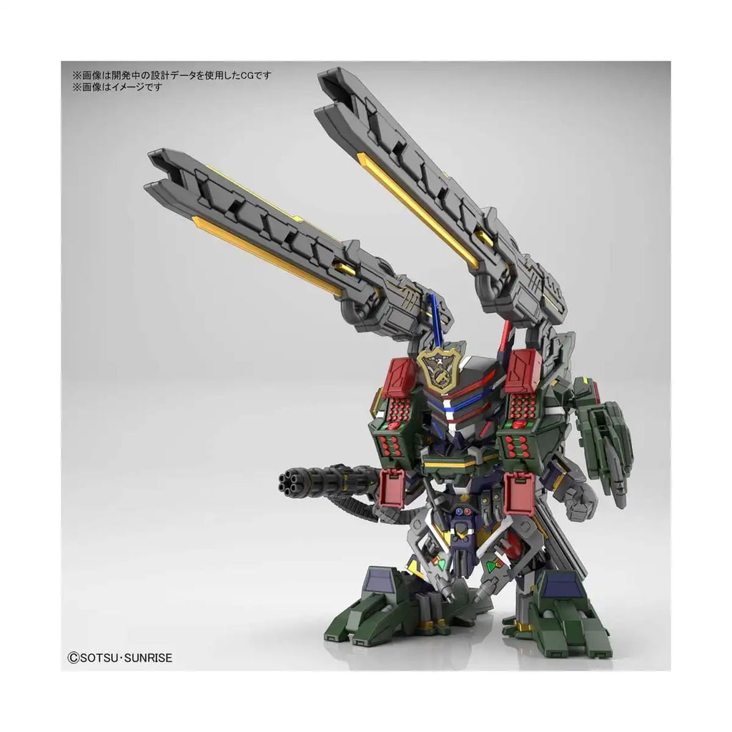 Bandai SD Gundam World Heroes Super Deformed Sergeant Verde Buster Dx Set Model Kit Figure