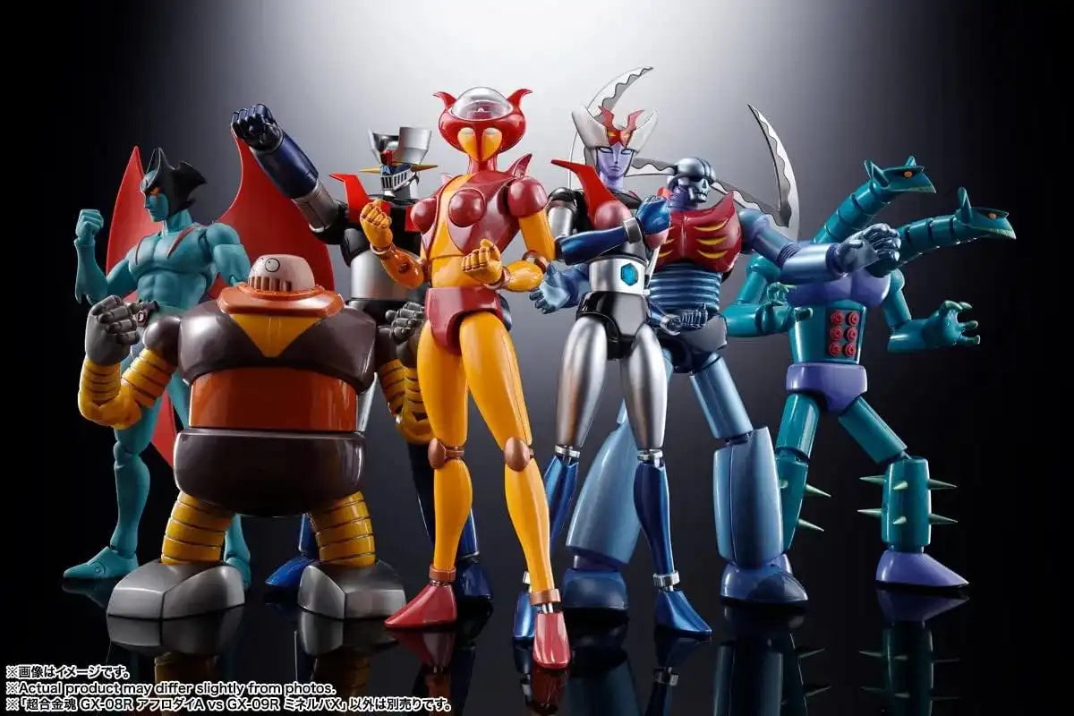 Tamashii Nations Mazinger Z Aphrodai A vs Minerva X Figure 6.3in