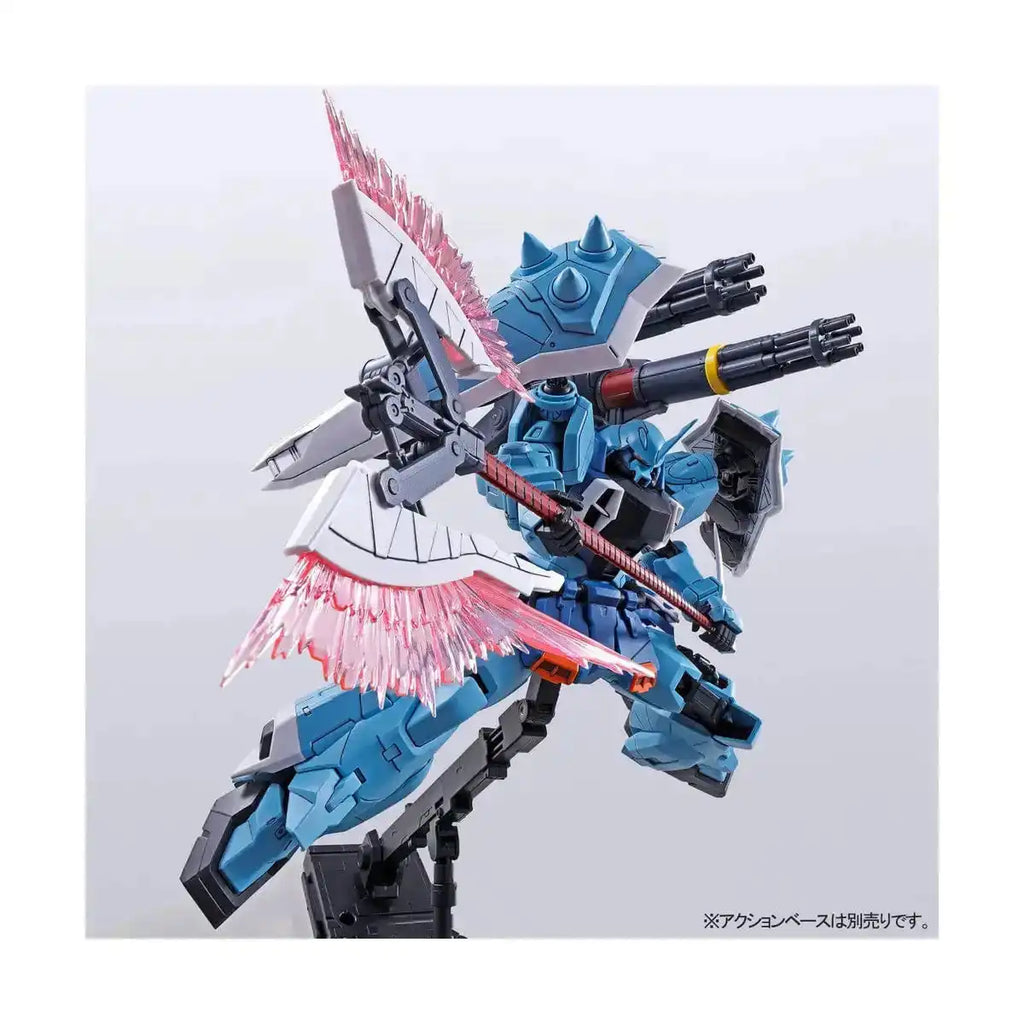 Bandai MG Mobile Suit Gundam Seed Destiny Master Grade Slash Zaku Phantom (Yzak Joule Custom) Model Kit Figure
