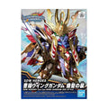 Bandai SD Gundam World Heroes Super Deformed Cao Cao Wnig Isei Style Model Kit Figure