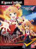 Bandai Figure-rise Bust Freyja Wion Model Kit Macross Delta