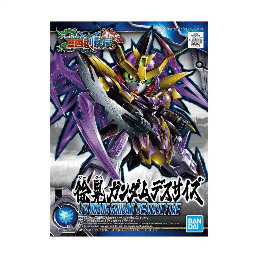 Bandai SD Gundam Sangoku Souketsuden Super Deformed Xu Huang Deathscythehell Model Kit Figure