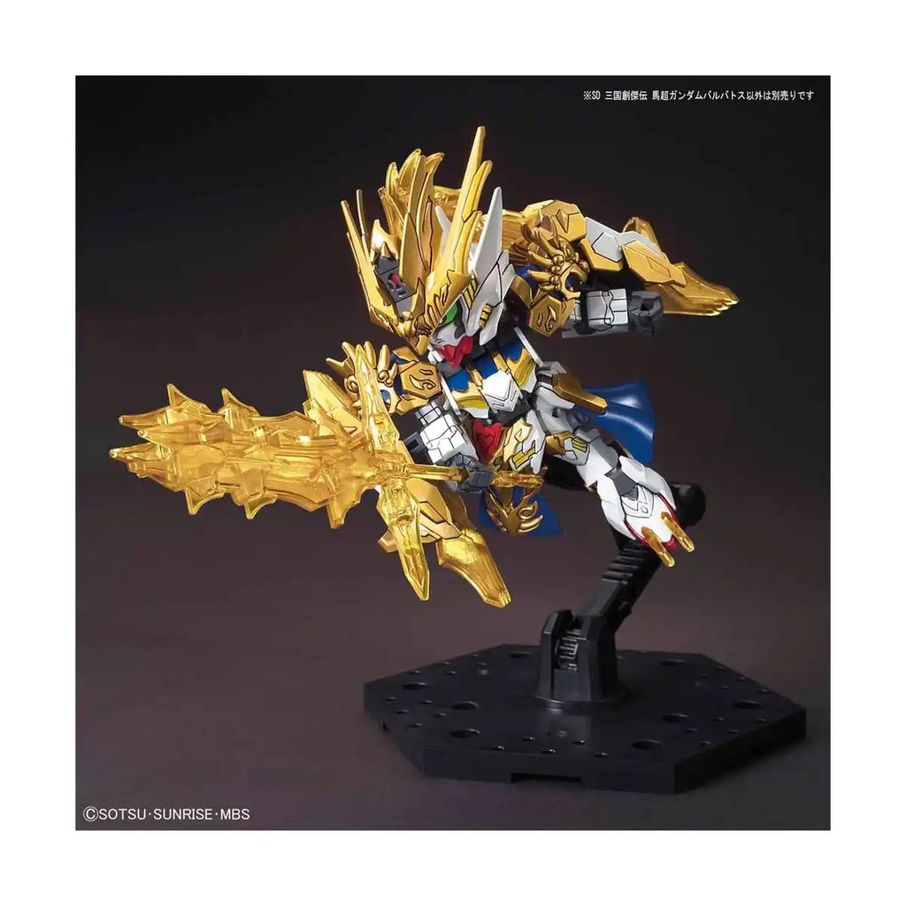 Bandai SD Gundam Sangoku Souketsuden Super Deformed Ma Chao Barbatos Model Kit Figure