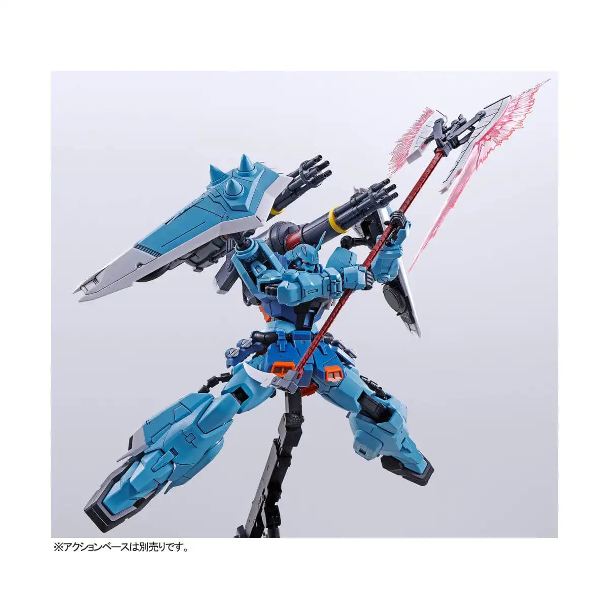 Bandai MG Mobile Suit Gundam Seed Destiny Master Grade Slash Zaku Phantom (Yzak Joule Custom) Model Kit Figure