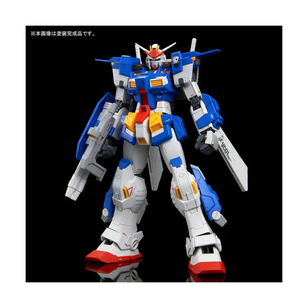 Bandai MG Gundam Build Divers Master Grade Storm Bringer Model Kit Figure