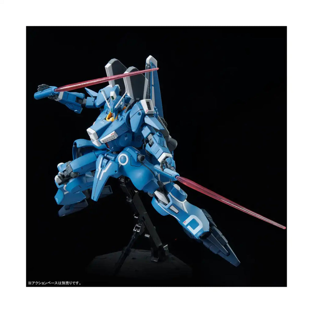 Bandai MG Gundam Sentinel Master Grade Mkv Model Kit Figure