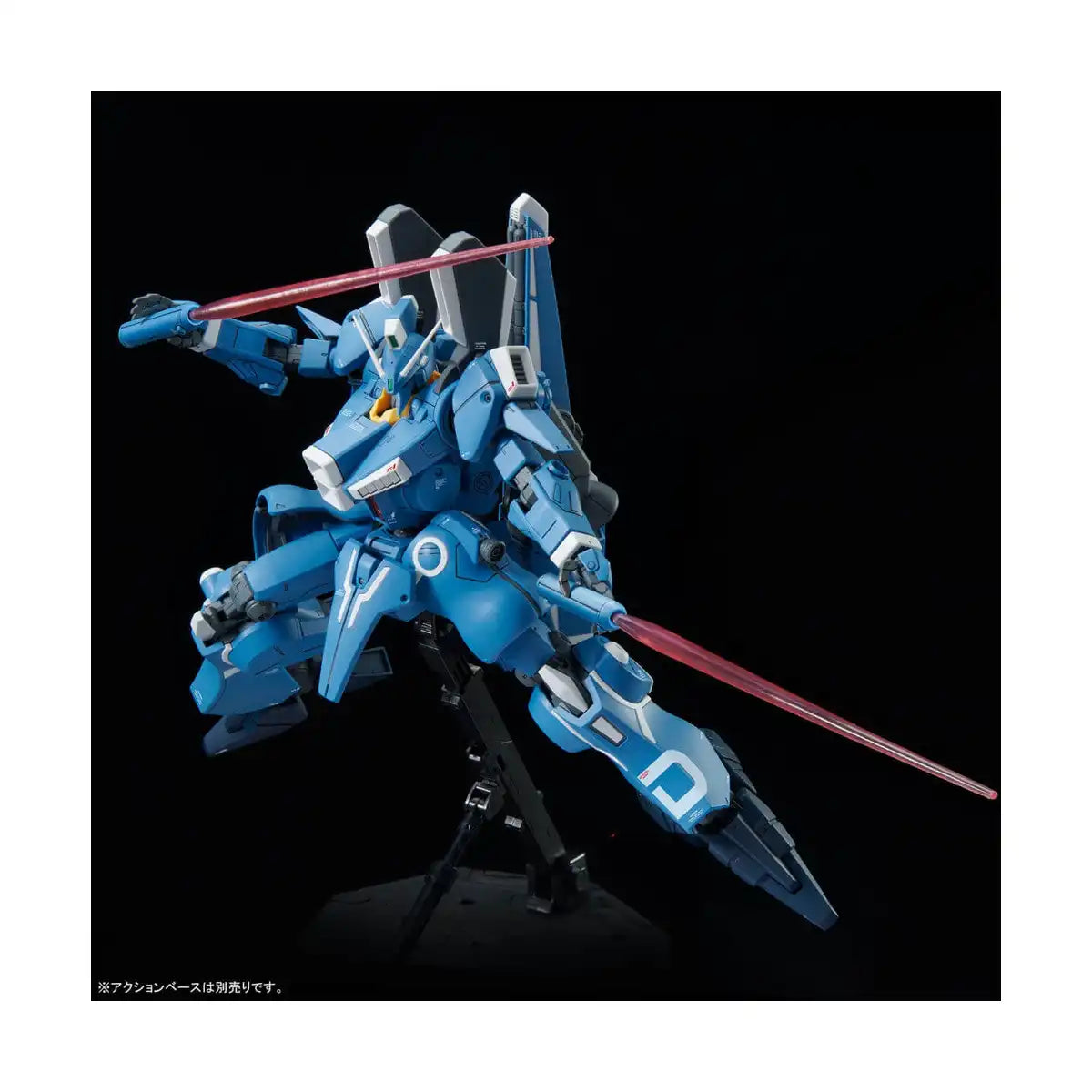 Bandai MG Gundam Sentinel Master Grade Mkv Model Kit Figure