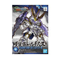 Bandai SD Gundam Sangoku Souketsuden Super Deformed Xiahou Dun Tallgeese Iii Model Kit Figure