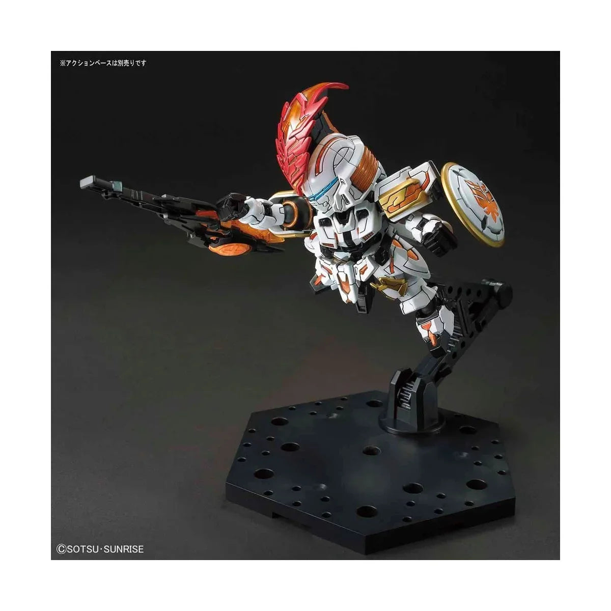 Bandai SD Gundam Sangoku Souketsuden Super Deformed Xiahou Yuan Tallgeese Model Kit Figure